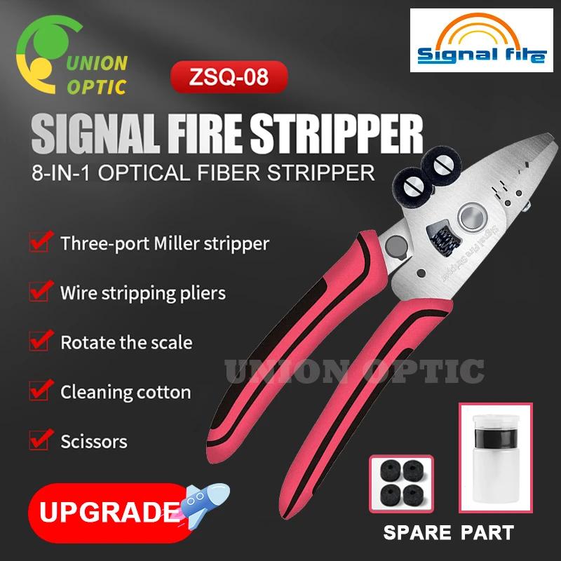   Signal Fire New 8 in 1  Ʈ ƽ з  ̾ ġ ZSQ-08